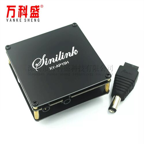 40W50WX2立体声蓝牙数字功放板12V/24V 10W15W20W AP50L/AP15H