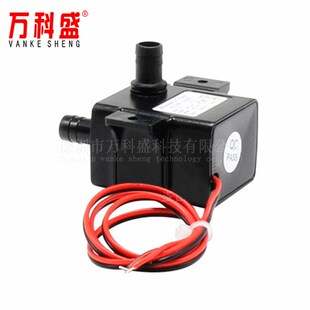 12V5W直流无刷水泵静音电脑水冷散热DIY潜水泵长寿命微型离心泵