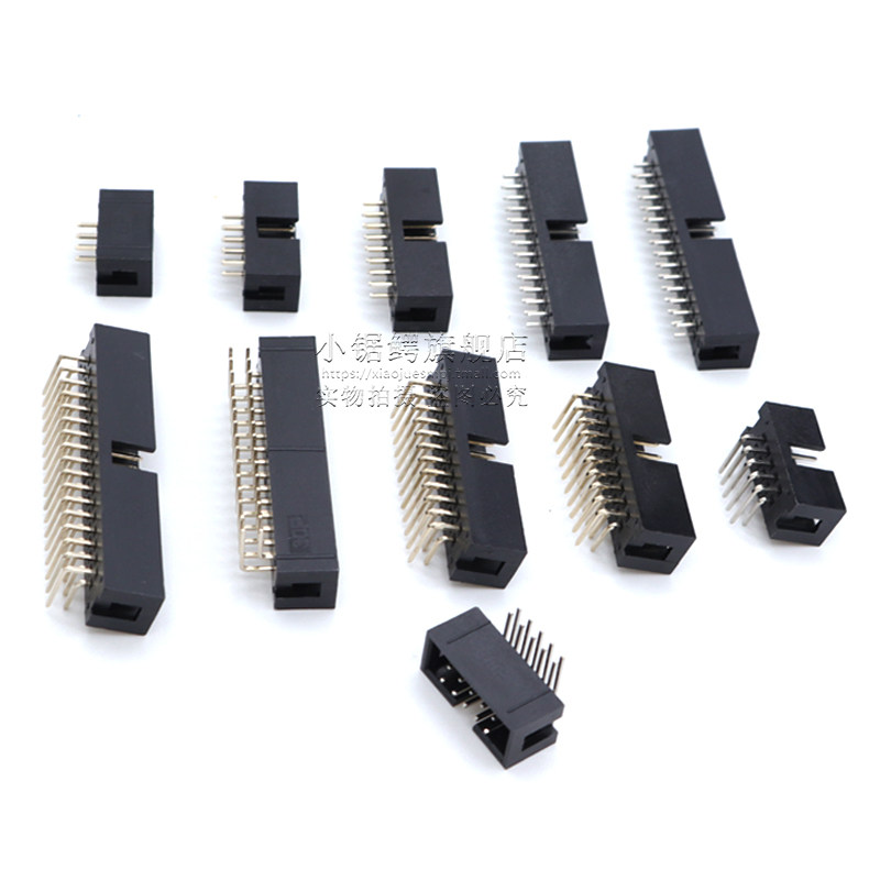 DC3简易牛角座2.54MM-10P/20P/40P/50P JTAG排线插座 直针弯针