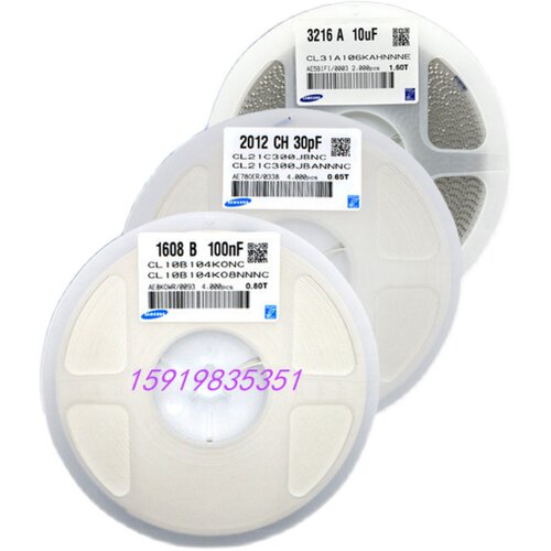 贴片电容 0603 104K 100NF 0.1UF 50V X7R TCC0603X7R104K500CT