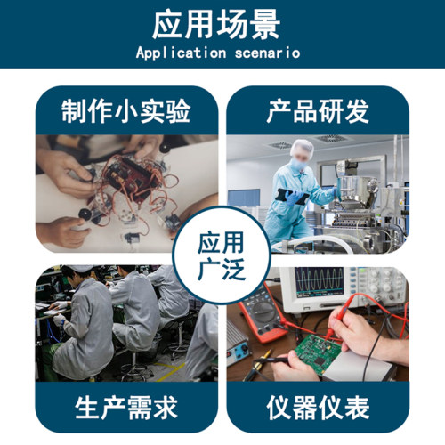 SS210/26/24/36/ SS310电磁炉二极管包贴片肖特基ES2D/ES2J整流器
