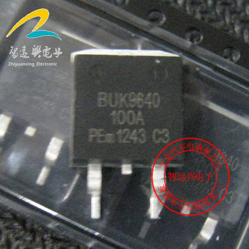 BUK9640-100A  贴片三极管 场效应管 汽车芯片