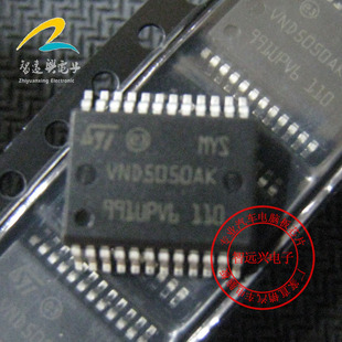 VND5050AK 适用于东风标致3008 BCM转向灯芯片不亮故障控制芯片