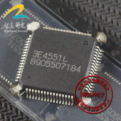 8905507184 汽车电脑板芯片 适用于宝马X5电脑板易损芯片 驱动IC