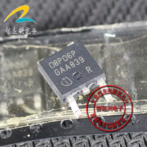 08P06P  汽车电脑芯片 贴片三极管 TO252
