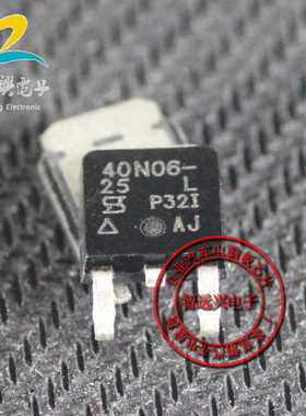 SUD40N06-25L  汽车电脑板芯片 全新现货 贴片三极管