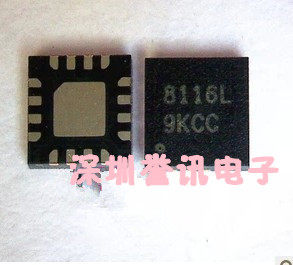 一个起【直拍】OZ8117L 全新原装,即拍即发!