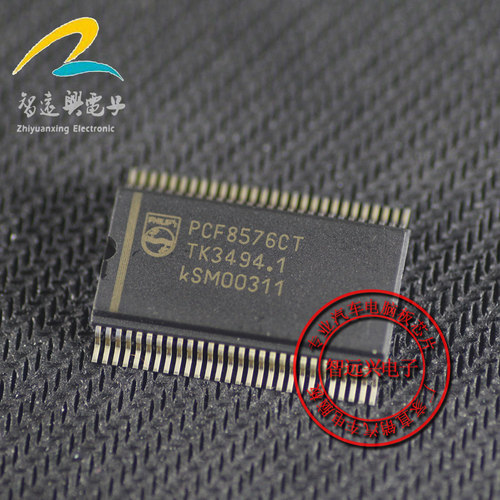 PCF8576CT 显示器驱动器 全新 汽车电脑芯片IC