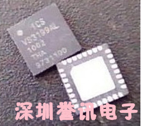 一个起【直拍】ICS9LPRS477CKL/ICSUMS9610BL 全新原装