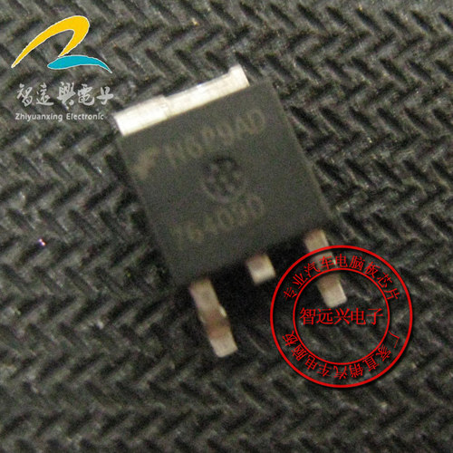 76409D 适用于大众途观ABS泵电脑板易损贴片三极管 汽车芯片