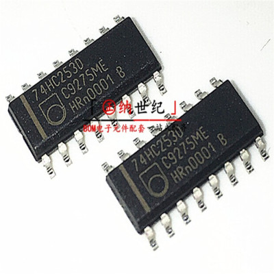 进口原装正品 74HC253D SN74HC253D 贴片 SOP-16 复用器芯片 直拍