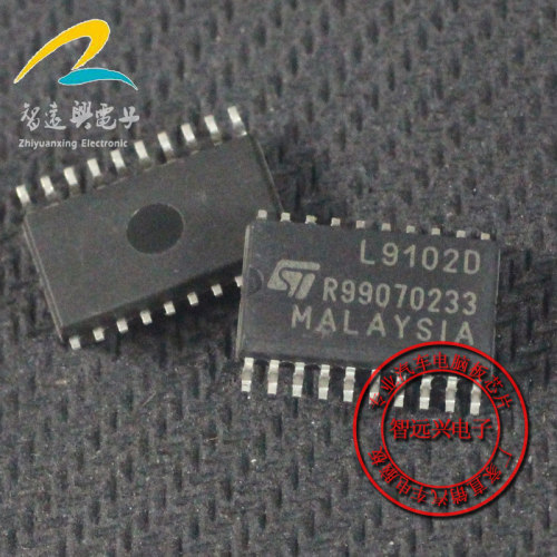 L9102D 汽车发动机电脑板芯片 汽车IC
