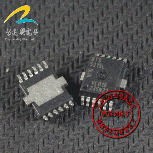 BTS5215L 汽车智能高侧电源开关易损芯片 贴片十脚 主营汽车IC