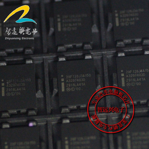 28F128J3A150  BGA封装 汽车电脑芯片