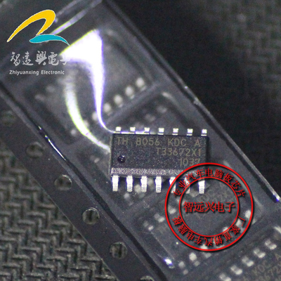 TH8056KDCA TH8056KDC-A增强单线CAN收发芯片