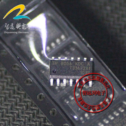 TH8056KDCA TH8056KDC-A增强单线CAN收发芯片