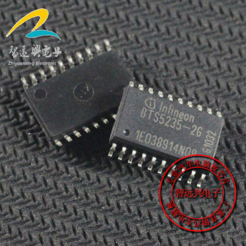 BTS5235-2G 汽车电脑芯片 主营汽车维修IC