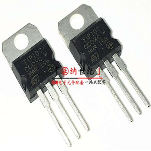 达林顿管 TIP107 直插 TO-220铁头 PNP三极管 全新正品 可直拍下