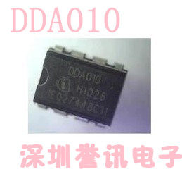 【直拍】DDA010 DIP-8 电源管理芯片 全新原装