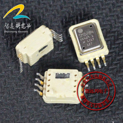 SMD284 汽车电脑传感器芯片 贴片八脚 原装拆机