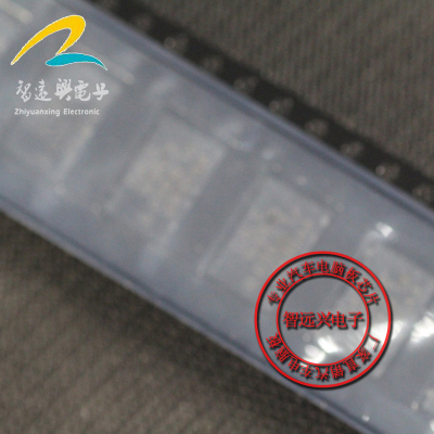 WSR-2 0.04R 适用于福特翼虎电脑板易烧大功率保护贴片电阻芯片IC