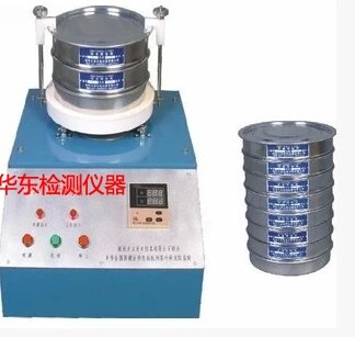 【碎末茶测定装置仪茶叶 茶中粉末 GB/T 8311-2013  配筛子