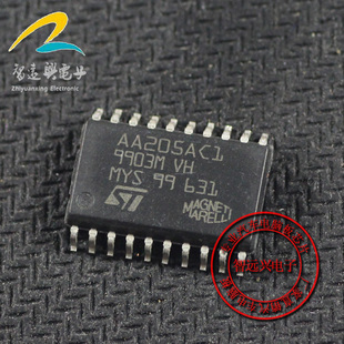 AA205AC1 汽车电脑芯片 马瑞电脑元件IC