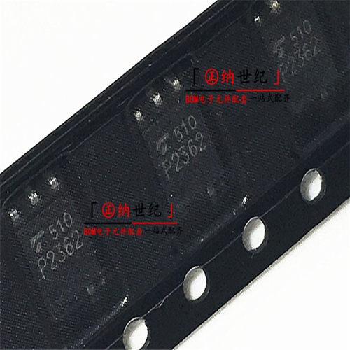 进口原装正品 TLP2362 P2362 贴片光耦 SOP-5 光隔离器逻辑输出