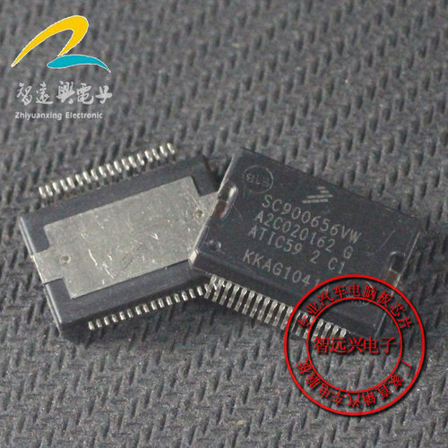 SC900656VW A2C020162 G ATIC59 2 C1 适用于现代X35汽车电源芯片