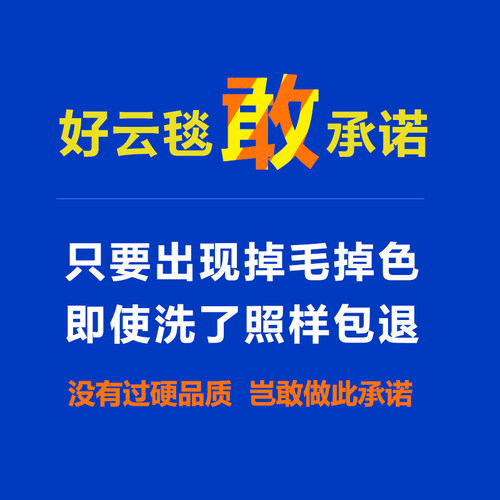 新生婴儿童毛毯a类礼盒冬季铺床垫加厚双层幼儿园拉舍尔毯子宝宝