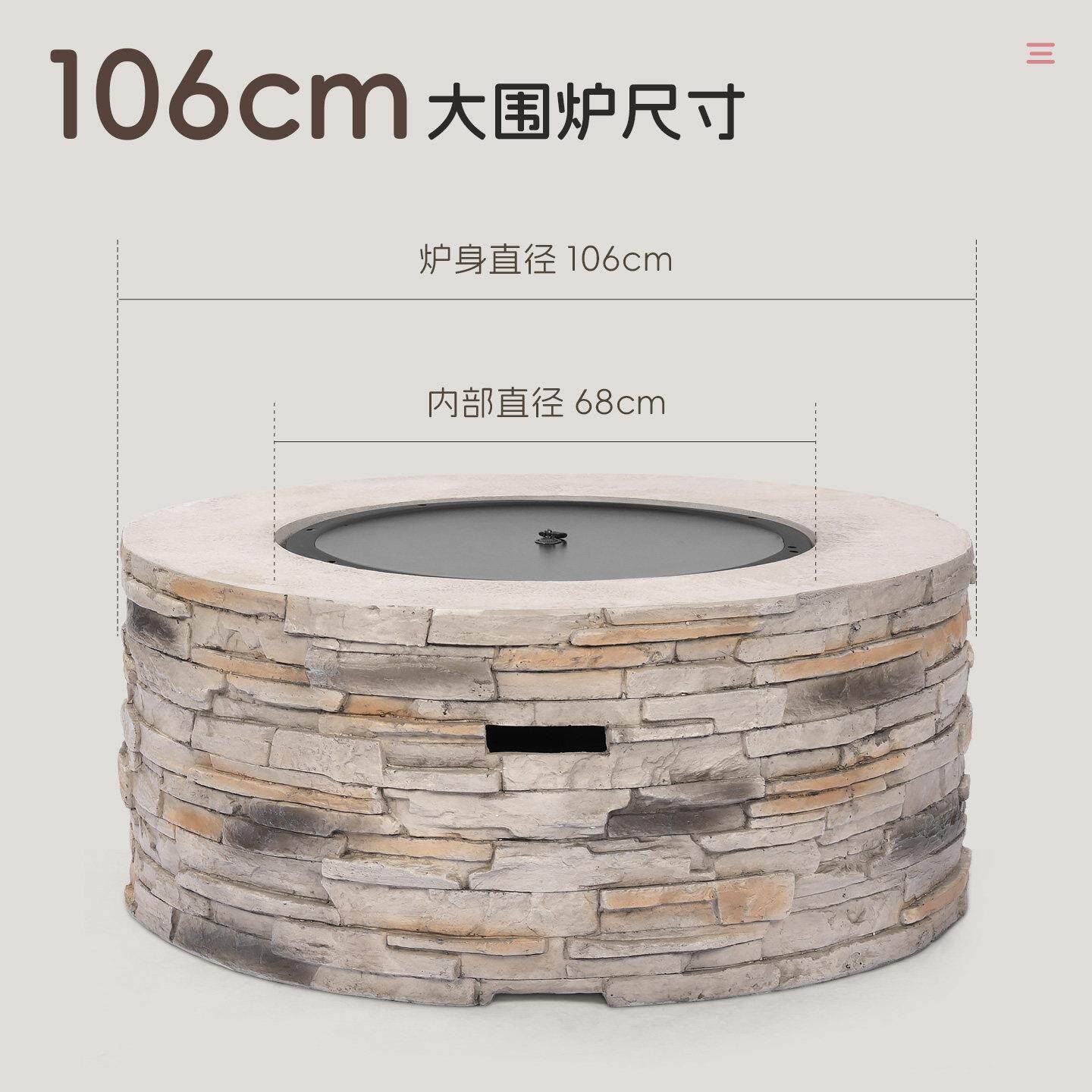 洛摩鼎围院炉煮户外烧烤炉庭篝火烤炉茶烧烤桌取暖炉烧烤火HZWL火