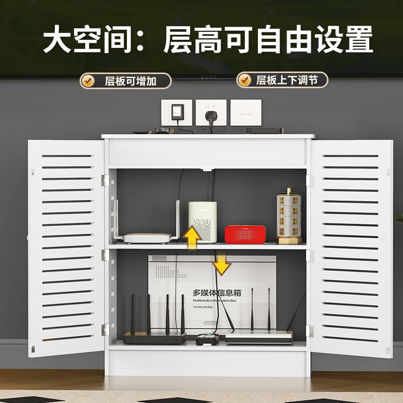 路由器箱遮挡立式弱电柜收纳箱多媒体集线箱遮挡盒装饰地暖遮挡箱