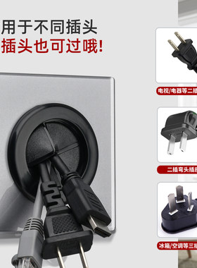 墙壁86型出线孔面板填堵洞空白遮挡穿线盖板网线二三插头穿孔灰色
