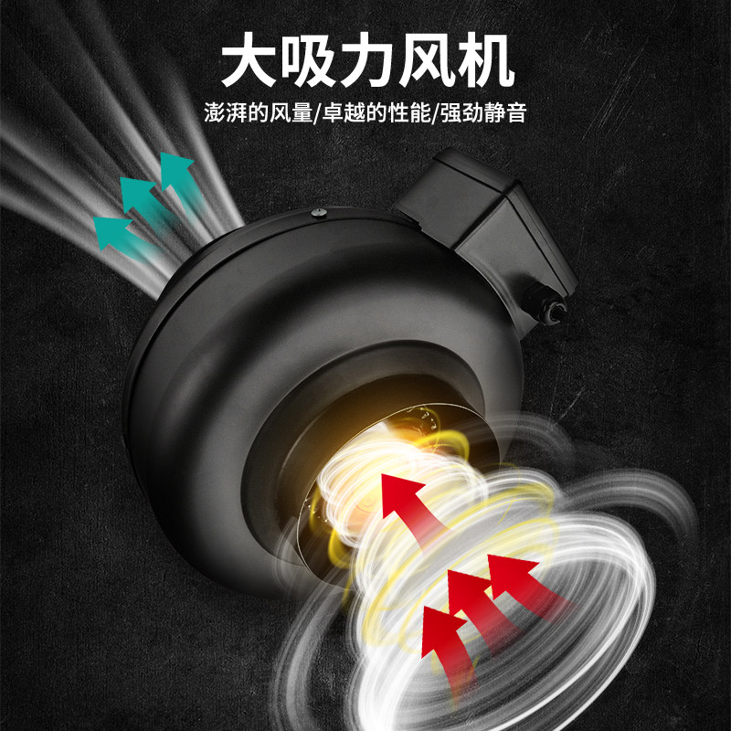 直排烟抽风机烧烤吸烟电机离心涡轮吸烟机韩式烤肉排风机直抽风机