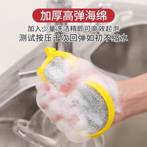 洗碗海绵块厨房不易沾油刷锅神器家用洗碗布面清洁棉百洁布魔力擦