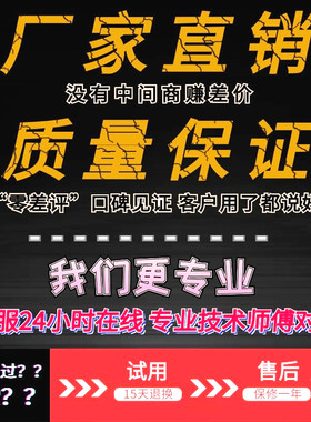 电焊发电两用一体机微型直流永磁发电机220V电焊机小型便携式单相