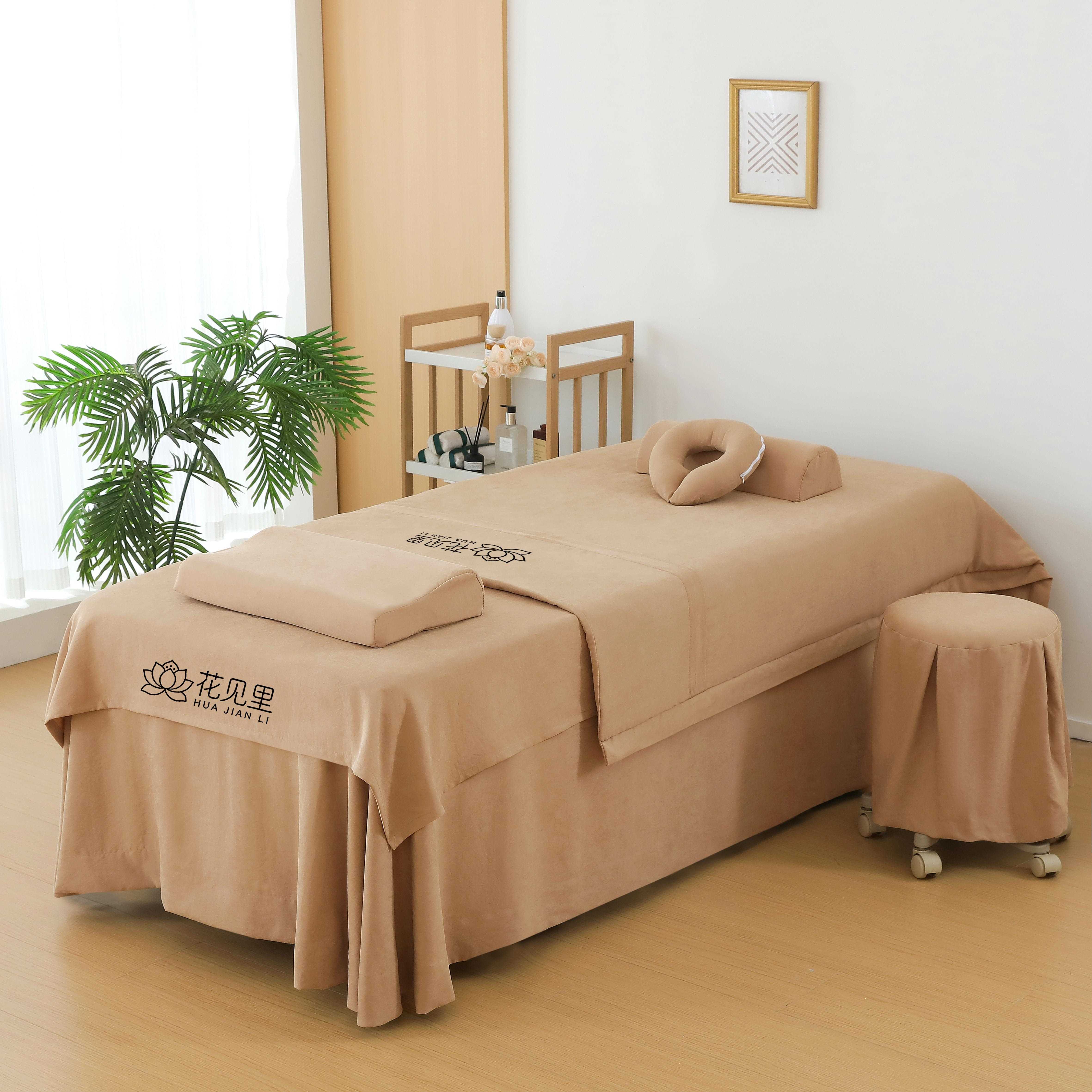 容美容院床罩四件套按罩摩床JOG四件套医薄款美床四件套理疗美专