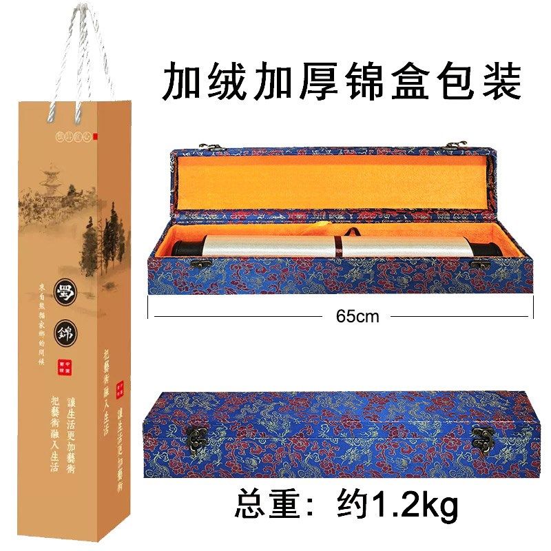 蜀锦卷轴挂画三国桃园三结义四川成都旅游纪念中国风特色工艺礼品