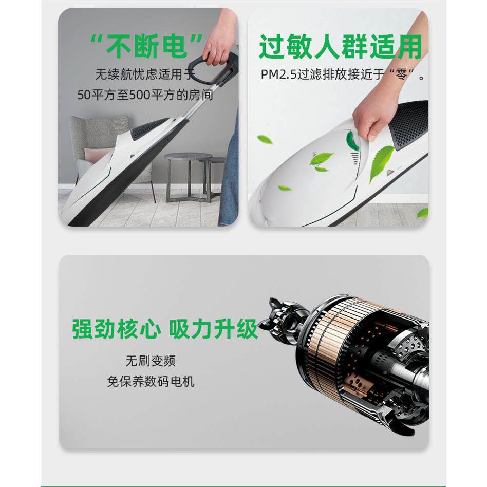 正品VK150S-P牌德国斯RESFORD吸尘器福家莱用大功率VK150s大率功