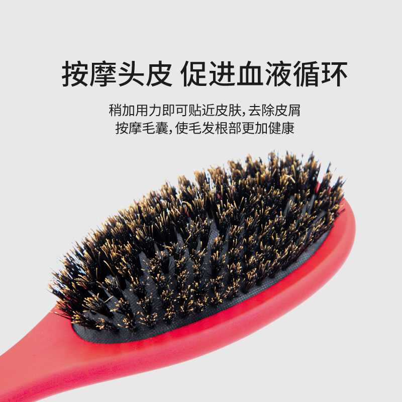 HF猪鬃毛梳宠物短毛猫拉布拉多狗毛梳毛去浮毛专用梳子梳毛刷