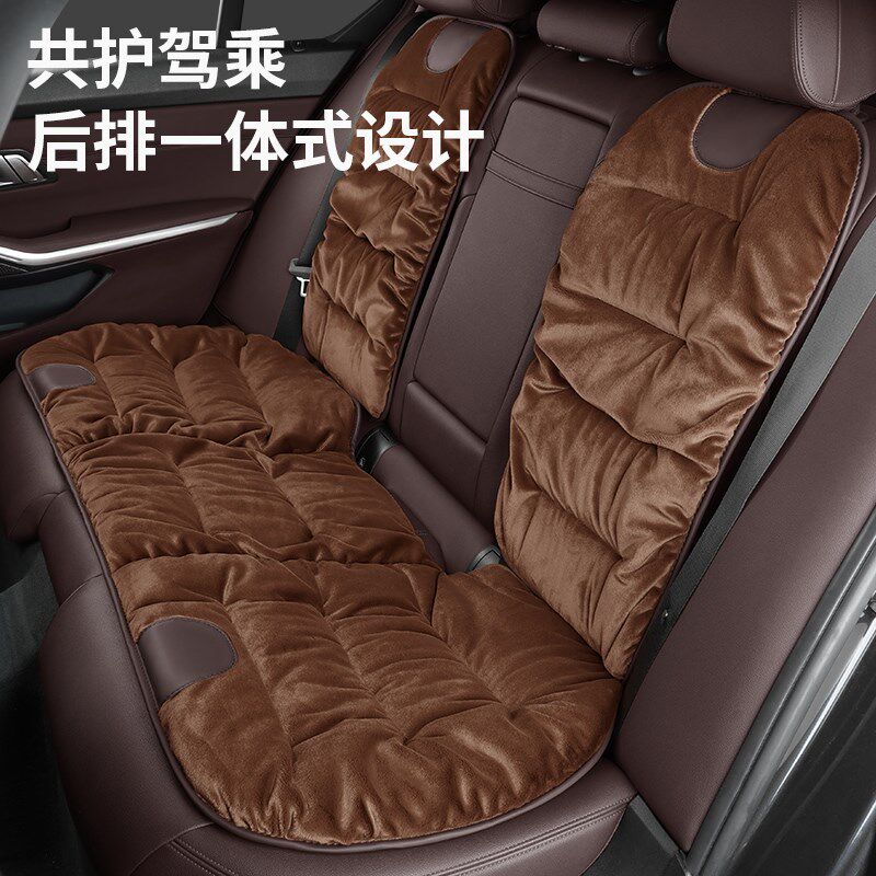 适用宝马3系5系4系7系i3/530li/x1x2x3x5坐垫汽车座椅套冬季加绒