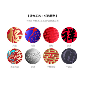 礼品盒定做彩盒包装盒订做天地盖空盒硬盒礼盒企业定制印刷logo
