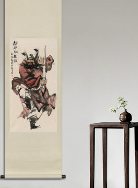 竖幅写意水墨人物国画钟馗纳福画像书房玄关中式画轴卷轴画框挂画