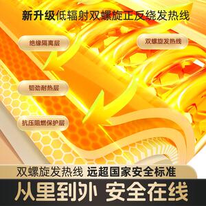 彩阳电热毯单人电褥子双人双控调温学生宿舍安全加热家用除螨除湿