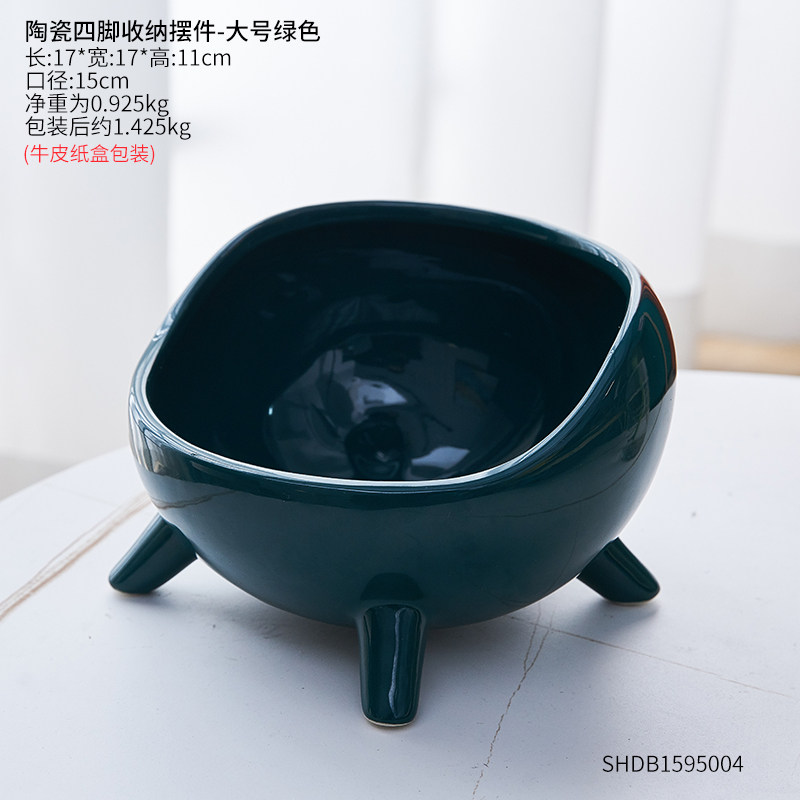 轻奢鞋柜门口进门入户玄关放钥匙的收纳盒摆件客厅遥控器装饰托盘图片