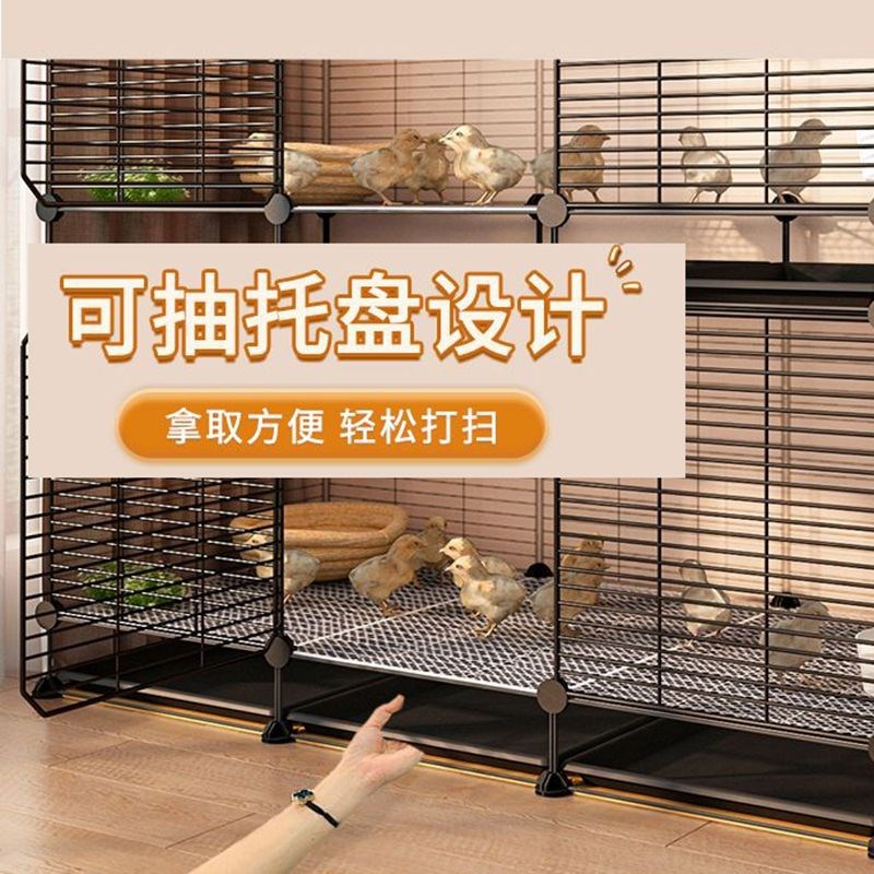 鸡笼子家用室外大号防雨室内鸡舍芦丁鸡饲养箱养鸡专用养殖笼鸡笼