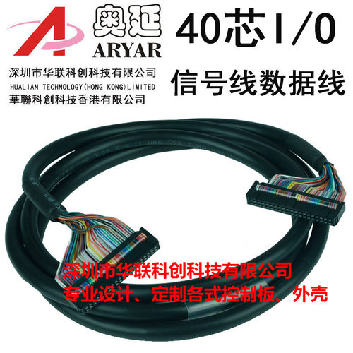 适用台达PLC配线模块端子台UB-10-ID16A/ID32A/OT32A/OR16A/B32位
