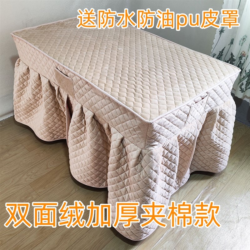 长方形家用电暖炉烤火桌子被罩套烤火罩电炉罩新款加厚烤火炉茶几