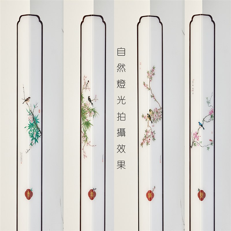 亚克力护角条型自粘墙角保护条装饰条包边条护墙角条阳角线防撞条