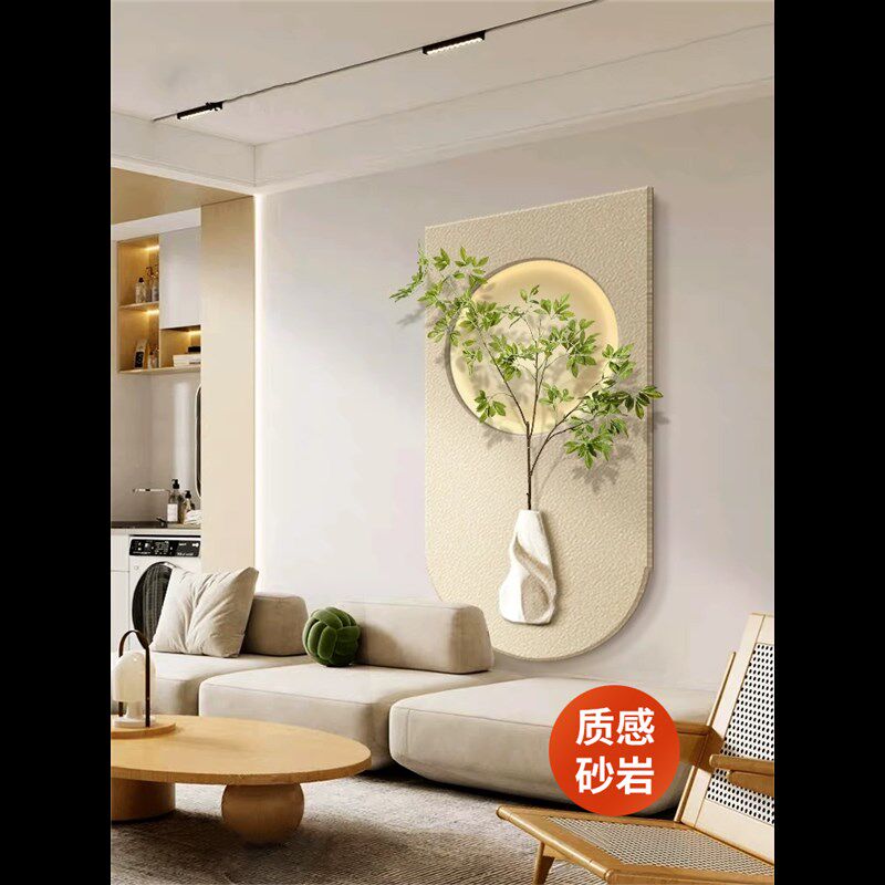 奶油风玄关装饰画带灯轻奢高级感入户走廊过道壁画绿植挂画砂岩画